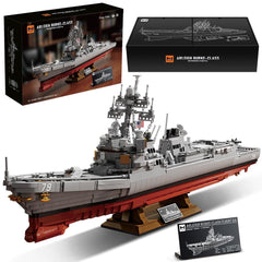 MISINI M7021 exterior hull detail for display and appreciation