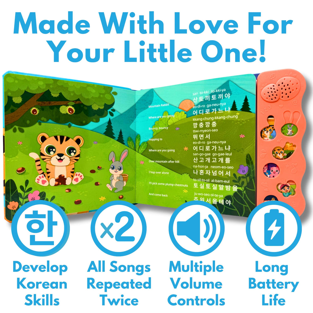 Momo Learns Korean illustrated pages - engaging visuals aid vocabulary