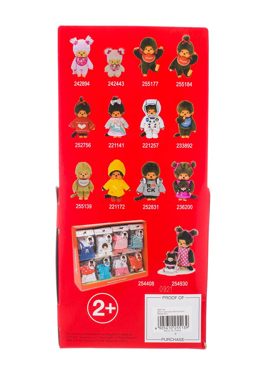 Monchhichi ideal gift for collectors and fans