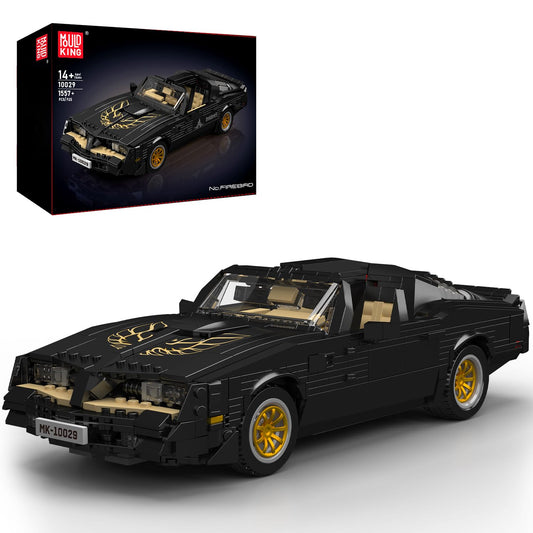 Mould King Classic Supercar front view shows sleek silhouette for display.