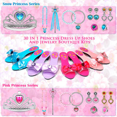 Mrabbitoo princess dress-up shoes display featuring colorful heels for pretend outfits.