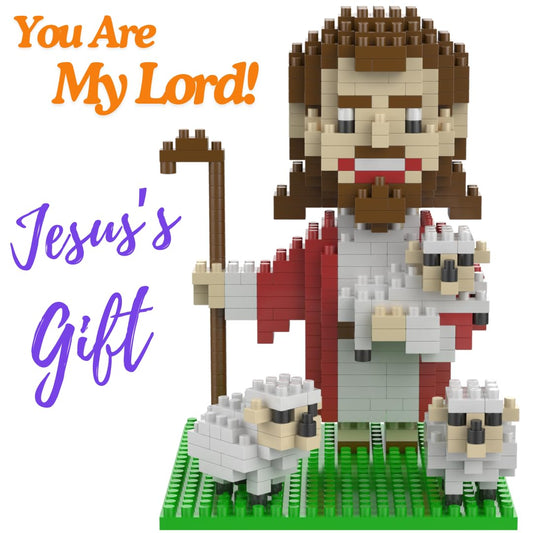Multi-Blocks Prayer Jesus Building Set cover image for family Bible storytelling.