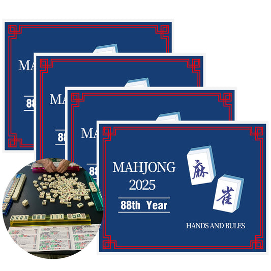 MyCasily Mahjong Cards 2025 folded size for portable, on the go play.
