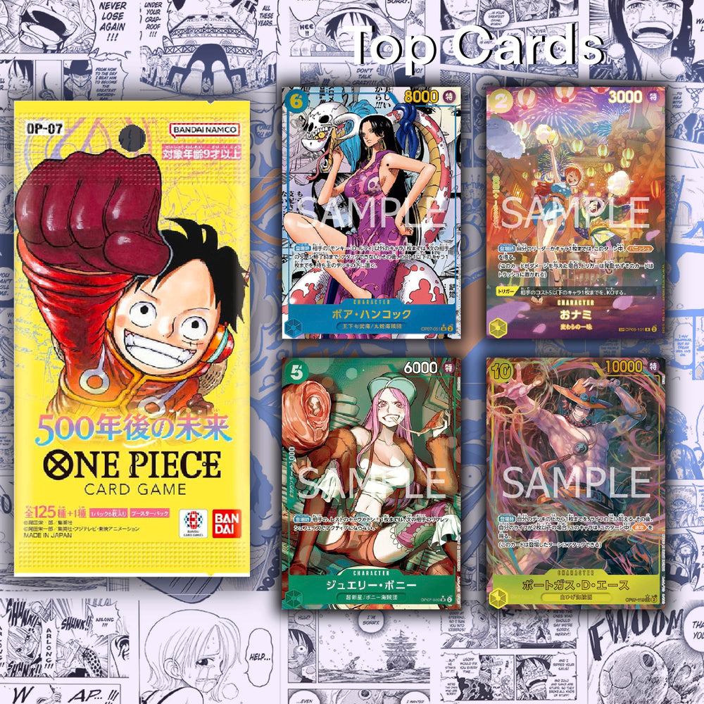 MYCYBERSTASH OP-08 booster pack with fresh Japanese-language cards