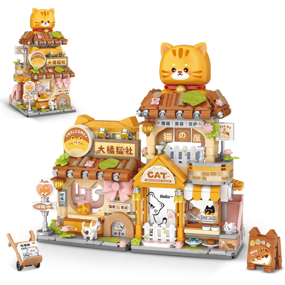 NEWABWN Street View Cat Shop front 917pcs for immersive building play