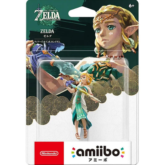 Nintendo amiibo Zelda Tears of the Kingdom figurine ready to scan for in-game outfits and bonuses