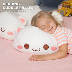 Onsoyours anime cat plush face detail with friendly expression.