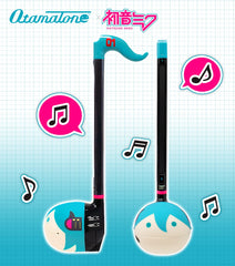 Otamatone Hatsune Miku side view highlights compact design for travel.