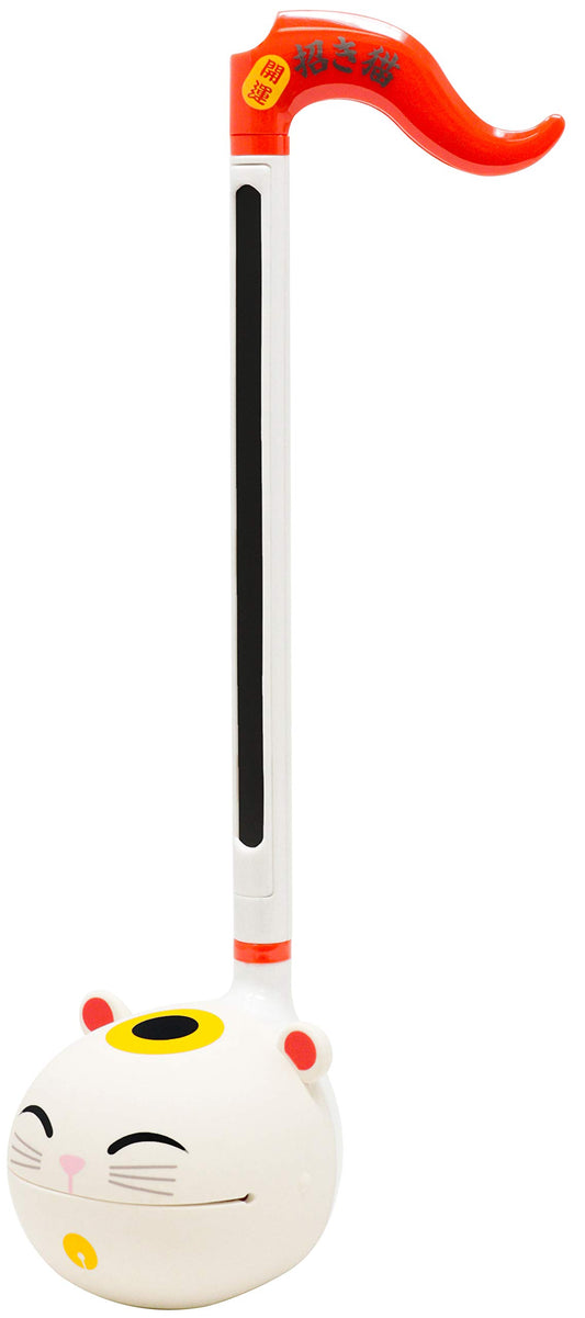 Otamatone Classic Lucky Cat front view for family jam sessions on the go.