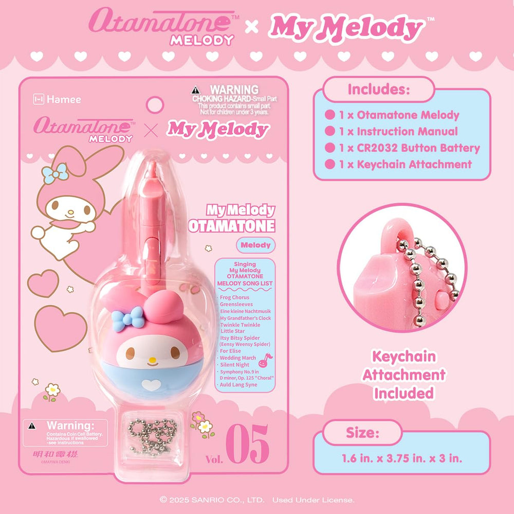 Otamatone Melody Pompompurin Edition featuring cheerful yellow design.