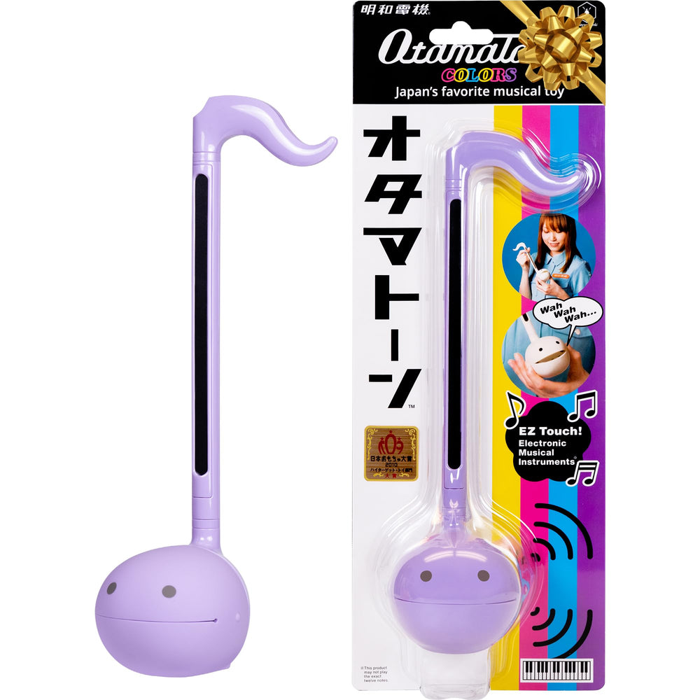 Otamatone Purple front view shows compact, portable design for on-the-go music