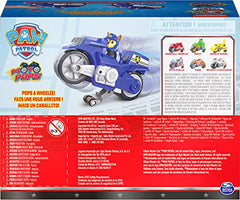 Chase vehicle packaging includes figure for immediate fun.