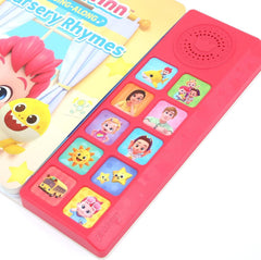 Pinkfong Bebefinn Interactive-buttons for guided sing-alongs