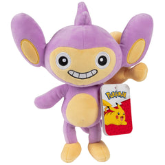 Pokémon Aipom Plush 8in cozy companion for play and display