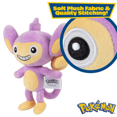 Pokémon Aipom Plush anime-inspired design sparks imaginative play
