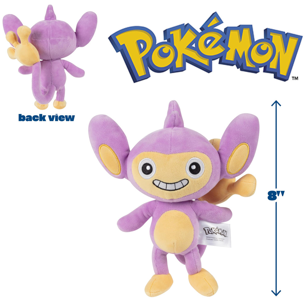 Pokémon Aipom Plush cuddly-soft fabric for comfortable hugs and travel
