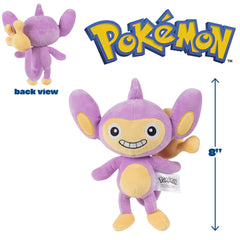 Pokémon Aipom Plush cuddly-soft fabric for comfortable hugs and travel