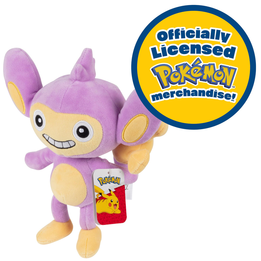 Pokémon Aipom Plush kid-friendly toy suitable for ages 2 and up