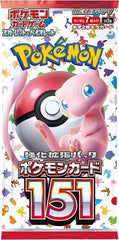 Pokémon Card Game Japanese 151 SV02a booster pack, seven cards per pack, ideal for expanding your collection