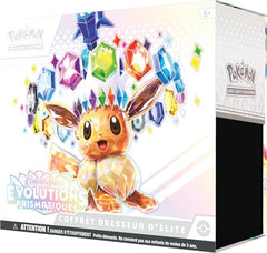 Collector box image with separators to organize cards and accessories.