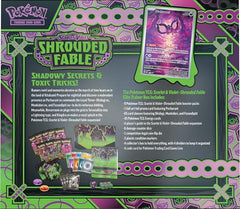 Scarlet & Violet energy cards arranged for quick access during play.