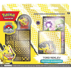 Pokémon TCG WC deck playmat provides smooth, consistent play.