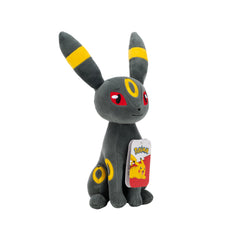 Pokemon Umbreon 20cm plush toy front view for cuddling and play