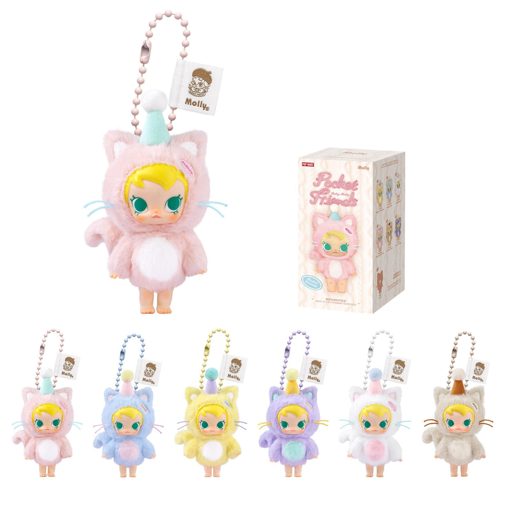 POP MART Baby Molly Pocket Friends blind box shows a random design figure for collectability.