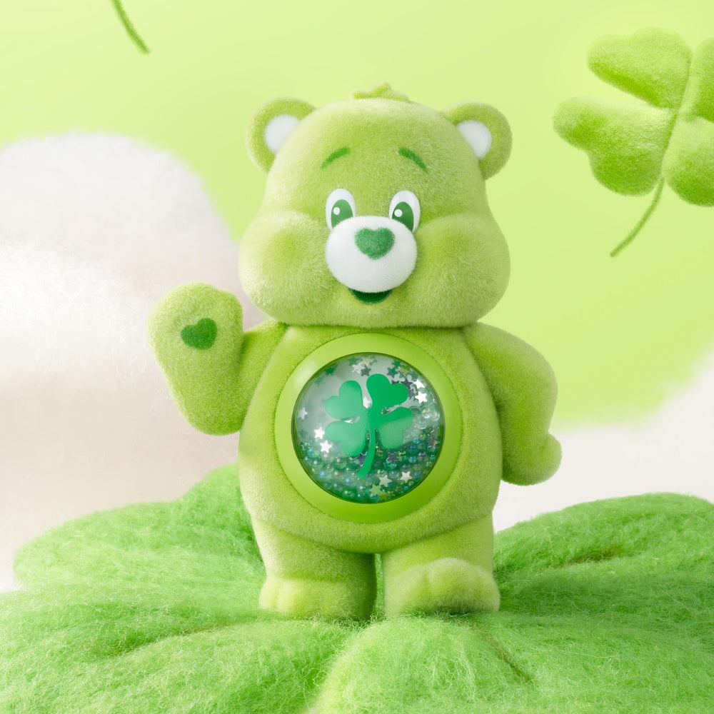 POP MART Care Bears Colorful Hugs figure hints at a possible secret edition.