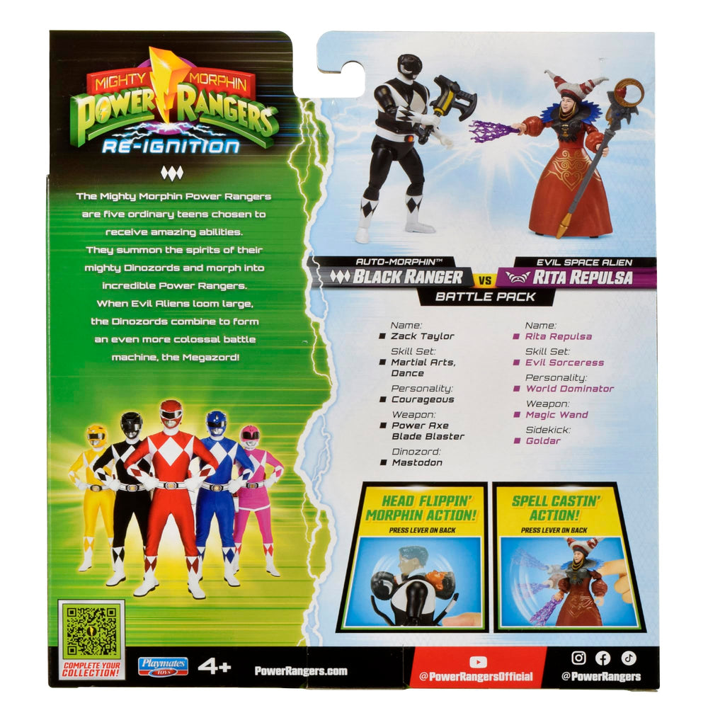 Iconic 1993 release updated for today’s kids with familiar design cues.