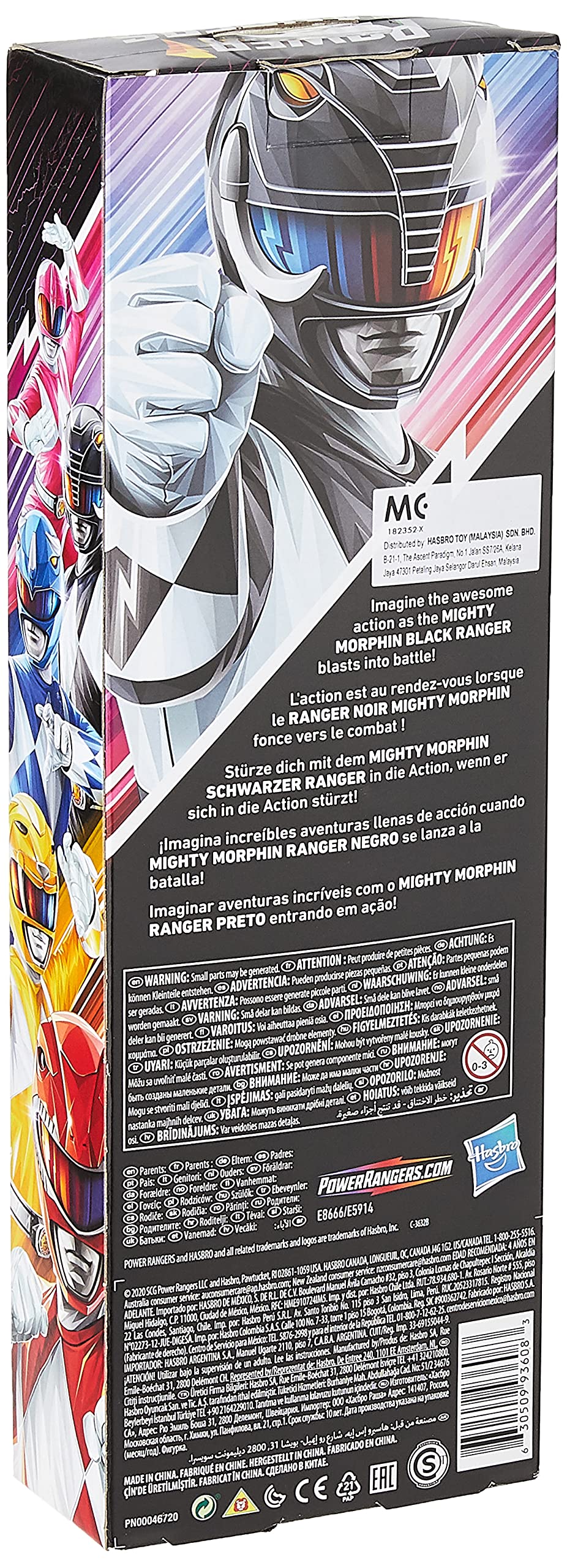 Power Rangers Mighty Morphin Black Ranger back view highlighting suit details and pose.
