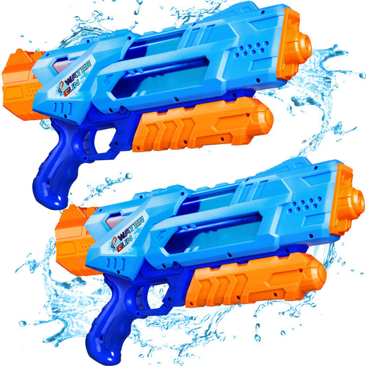 Quanquer 1200cc water gun setup for rapid-access summer water battles.