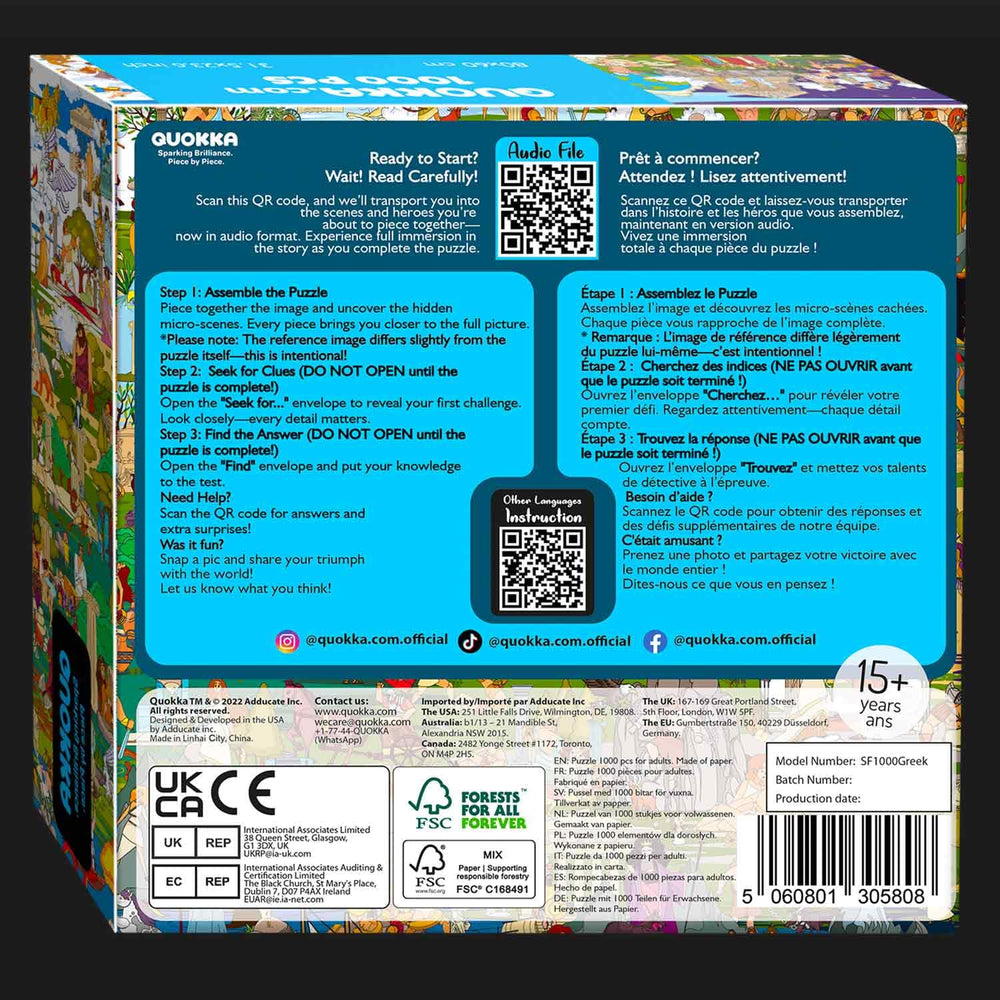 QUOKKA eco-friendly board image promotes sustainable, dust-free puzzling.