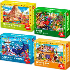 QUOKKA Tower Babel puzzle 60pc aids problem solving during family play.