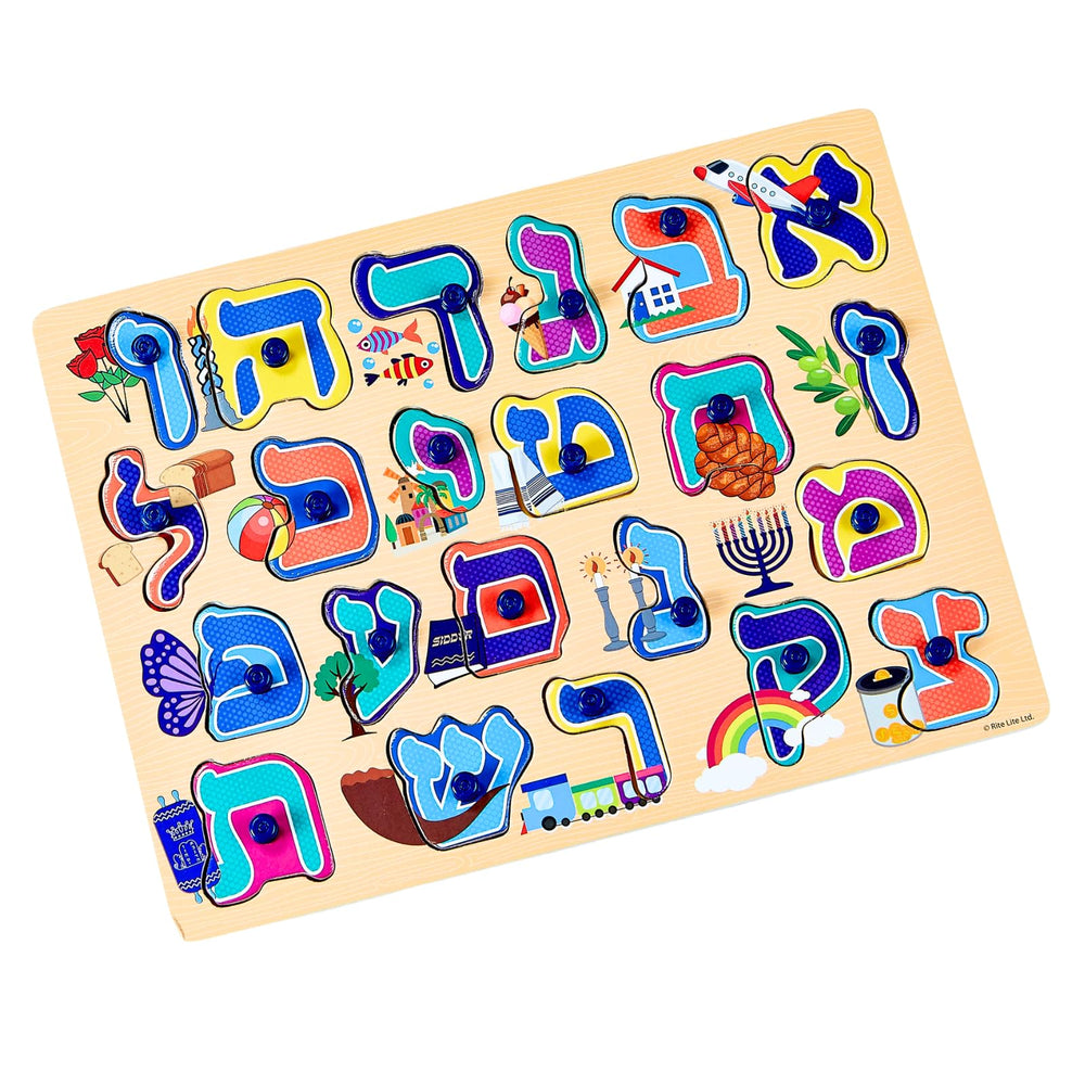 Rite Lite Alef Bais Puzzle compact size 12x9 inches for desks