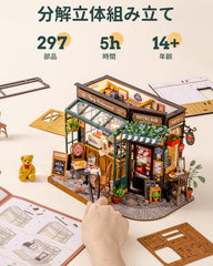 Rolife dollhouse figurines inside invite personalized scenes and storytelling.