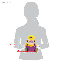 Sanei All Star Wario plush official logo, collectible gift for fans.