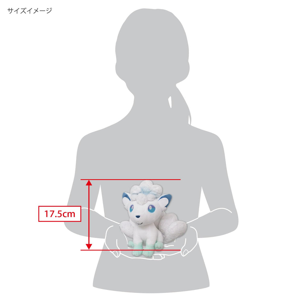 Sanei Alolan Vulpix plush 7-inch packaging display with collectible appeal