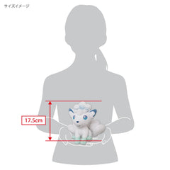 Sanei Alolan Vulpix plush 7-inch packaging display with collectible appeal