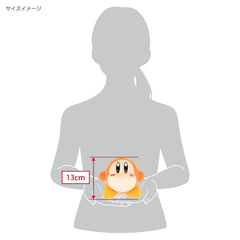 Sanei Kirby Waddle Dee plush with soft fabric for comforting hugs.