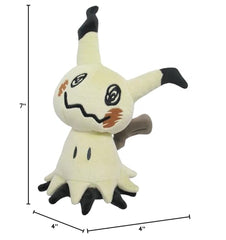 Sanei Mimikyu lightning-bolt tail detail invites playful pose ideas and photo moments.