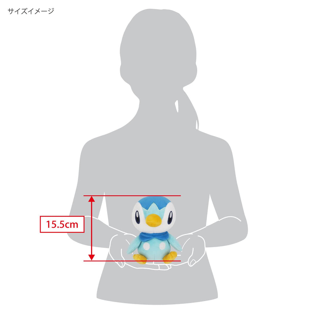 Sanei Piplup plush 6-inch blue feet detail, yellow toes highlighted.