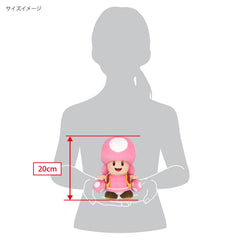 Sanei Toadette plush on shelf with Mario collection vibe