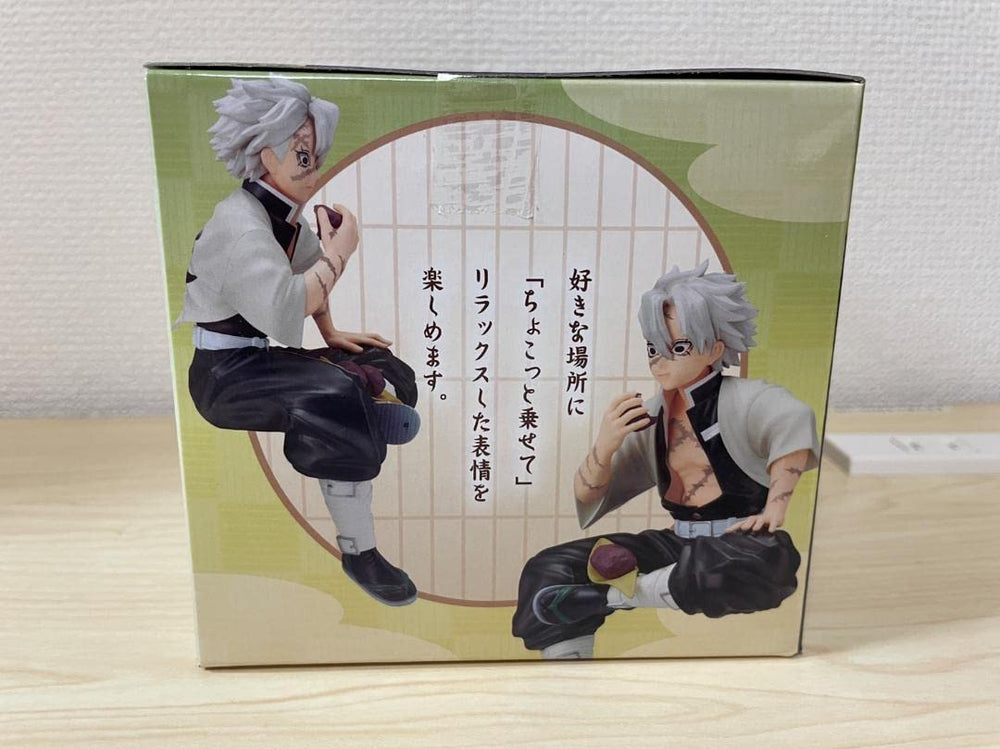 SEGA Demon Slayer Sanemi Shinazugawa perching figure includes a sturdy base stand.