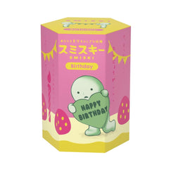 Smiski Birthday glow figure inside a sealed blind box for surprise collection.