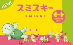 Smiski Dreams exercising mini figure glows after light exposure, ideal gift for quirky décor fans.