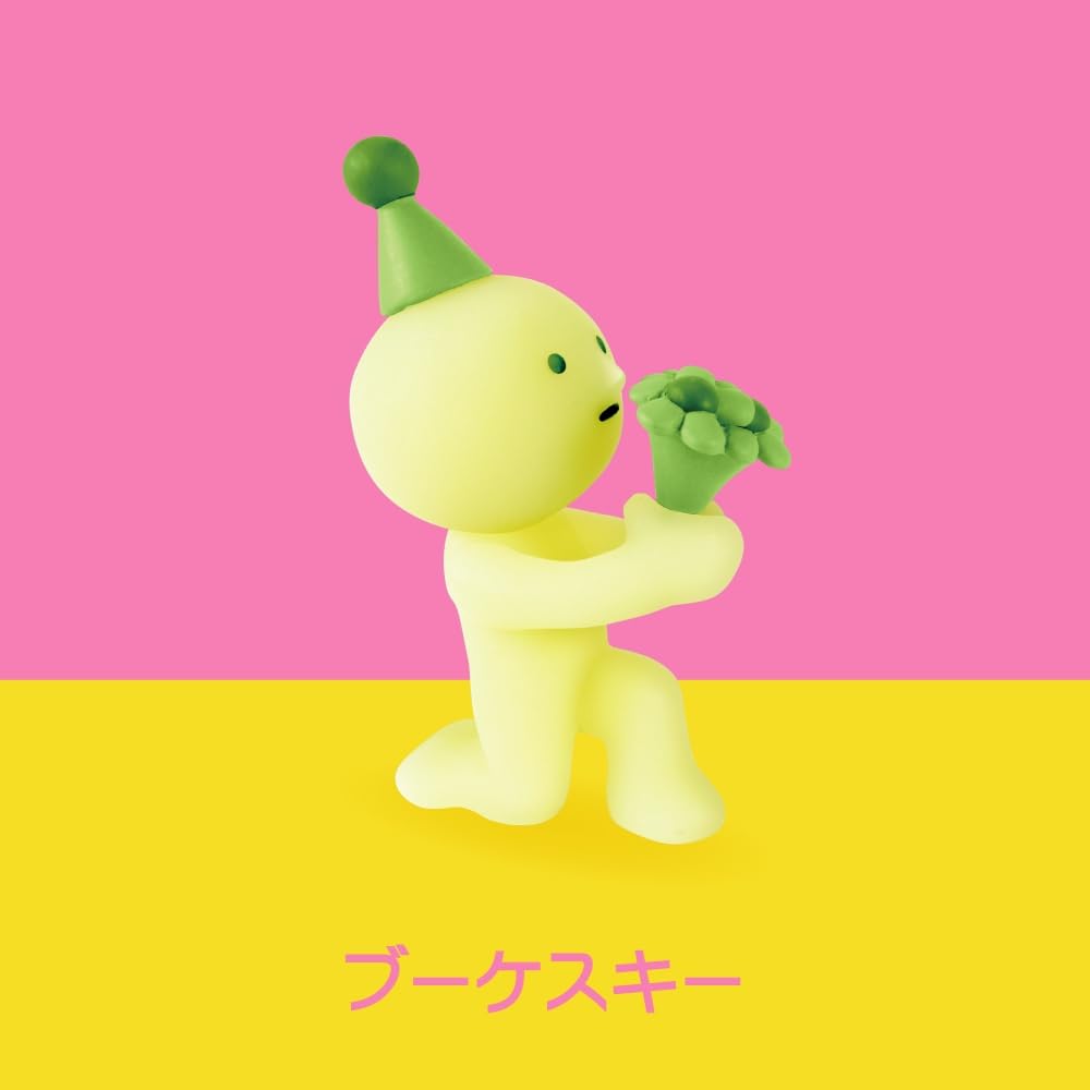Smiski sealed blind box reveals a mystery mini figure with glow.