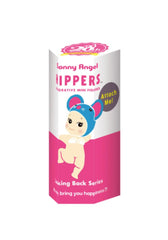 Brand-new Sonny Angel Hippers Looking Back mini figure inside a sealed blind box for collectors.