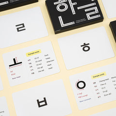 Soodacrew versatile learning kit complements other Korean study materials.