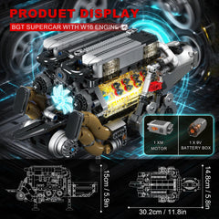 Sosuy W16 engine motor mode toggle highlights dynamic switching capability.